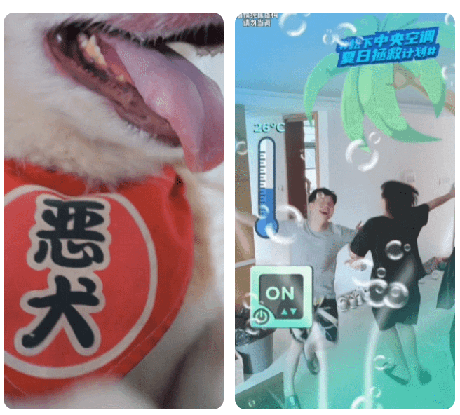 2天4.6万人参与，揭秘如何借助“银发网红”成功挖掘抖音潜在客群？