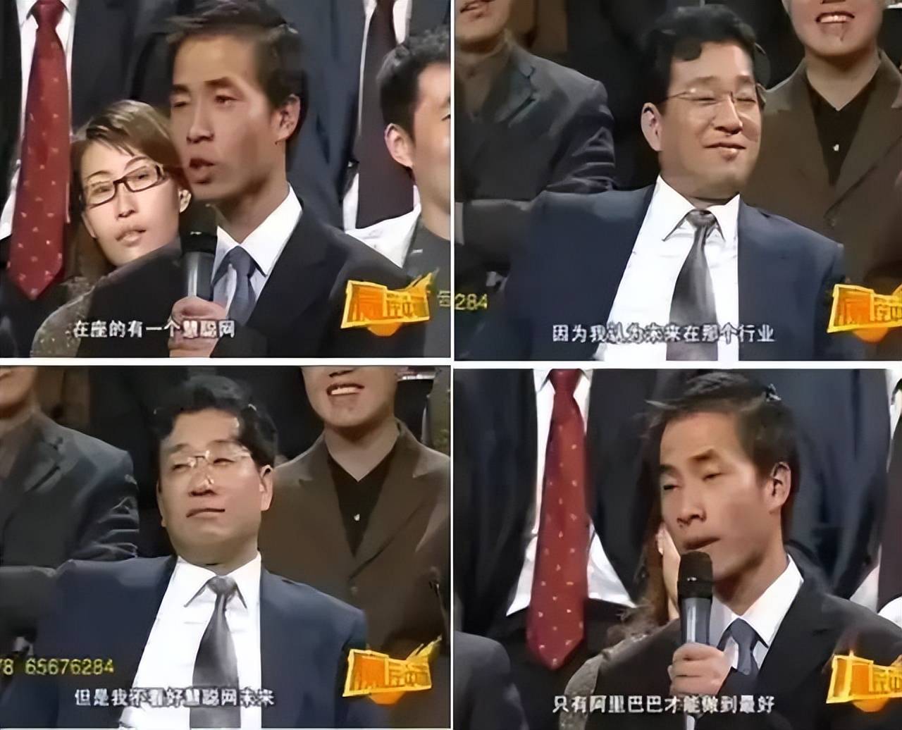 慧聪网部分宣布停工待岗