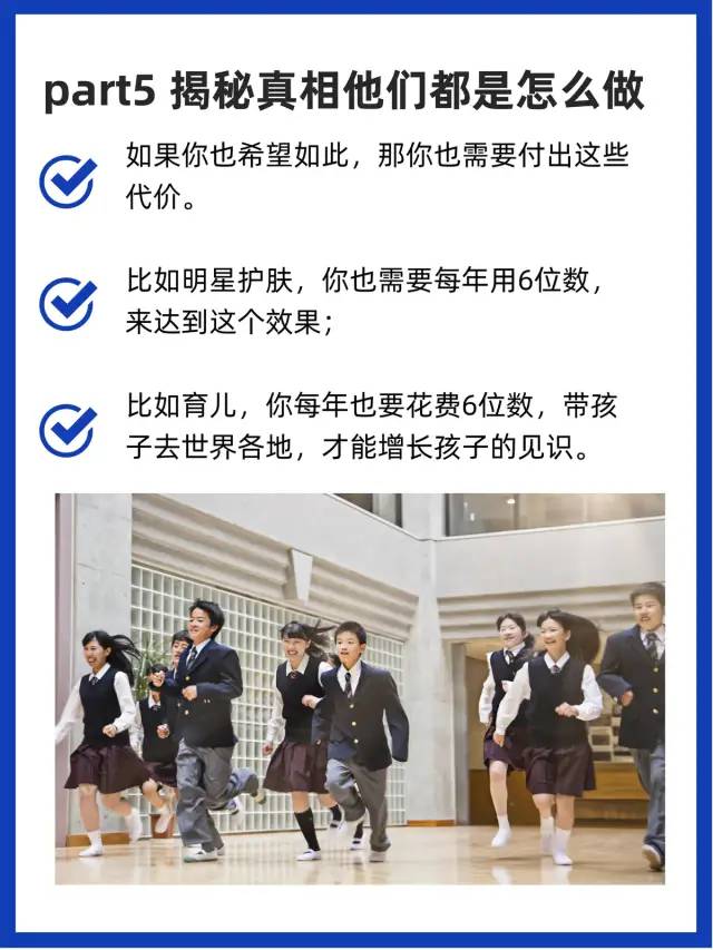 如何写出高转化率的卖货文案