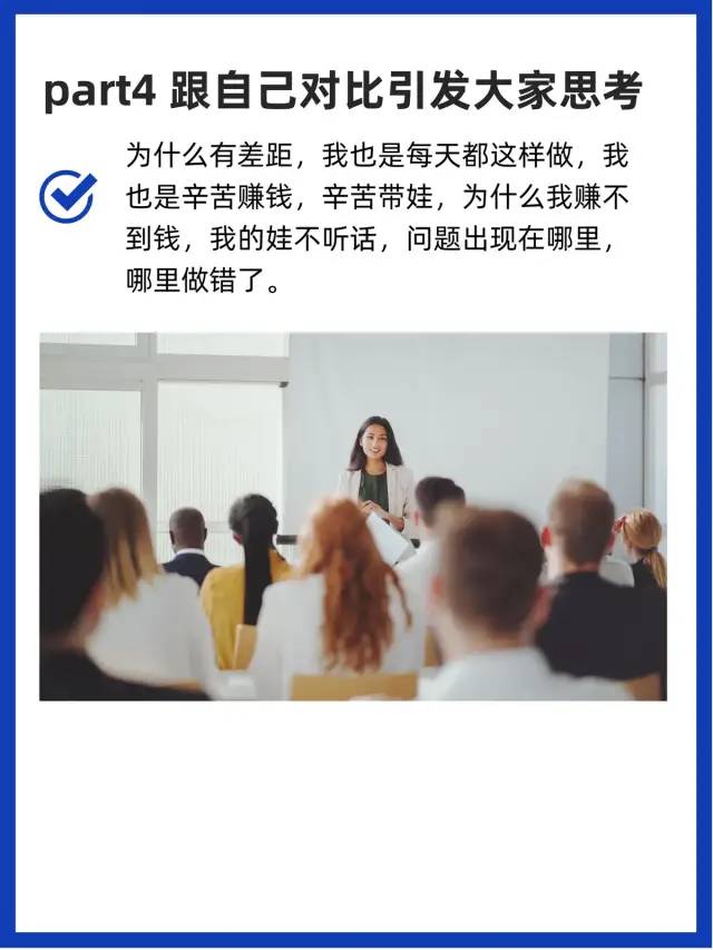如何写出高转化率的卖货文案