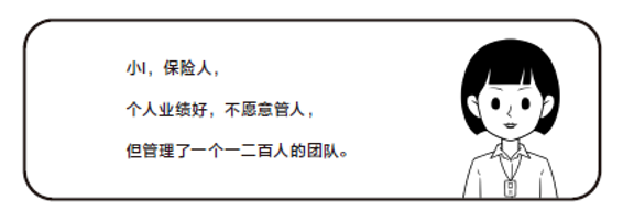 卷不起来又躺不平的职场人，该何去何从？｜文末有福利