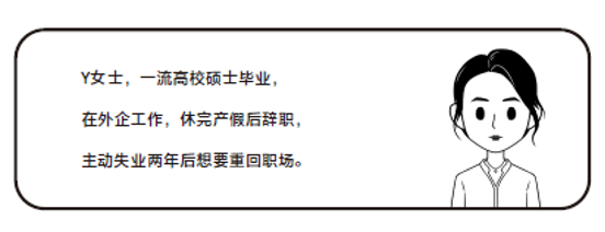 卷不起来又躺不平的职场人，该何去何从？｜文末有福利