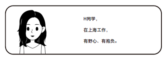 卷不起来又躺不平的职场人，该何去何从？｜文末有福利