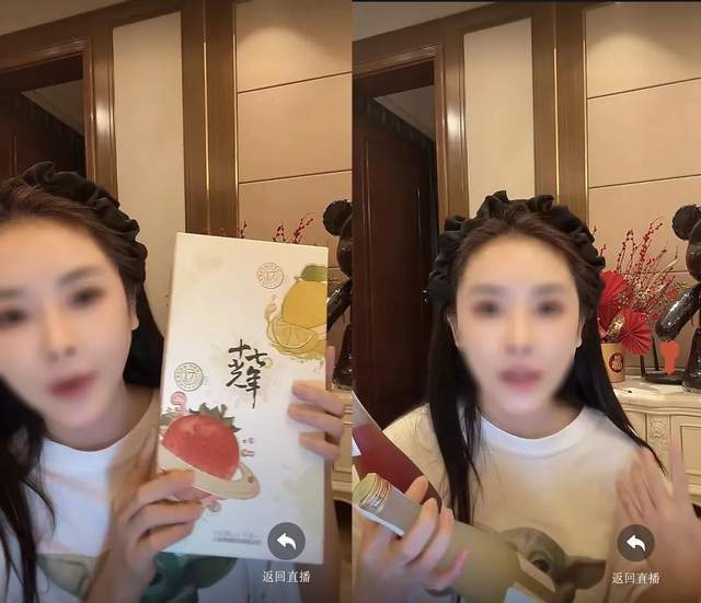 面对直播红利，这波操作让你快速锁定实力带货主播！