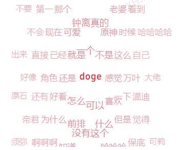 点赞91.3w，预估播放达1329.86w，小红书爆款打造这么简单？