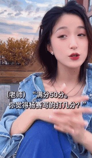 点赞91.3w，预估播放达1329.86w，小红书爆款打造这么简单？