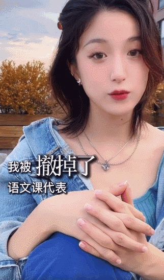 点赞91.3w，预估播放达1329.86w，小红书爆款打造这么简单？