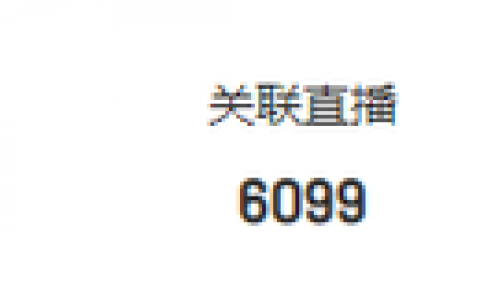 15天热销2000万+，中秋热点下品牌如何打造爆款？