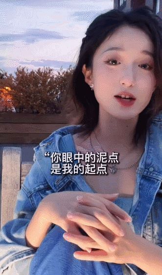 点赞91.3w，预估播放达1329.86w，小红书爆款打造这么简单？