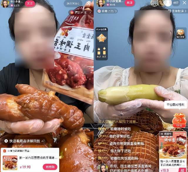 一款调味酱热卖20万单，美食行业出现品类增长新机会？