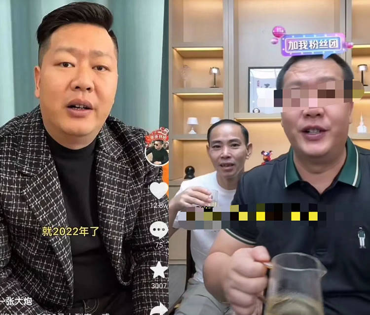张大炮最近非常焦虑