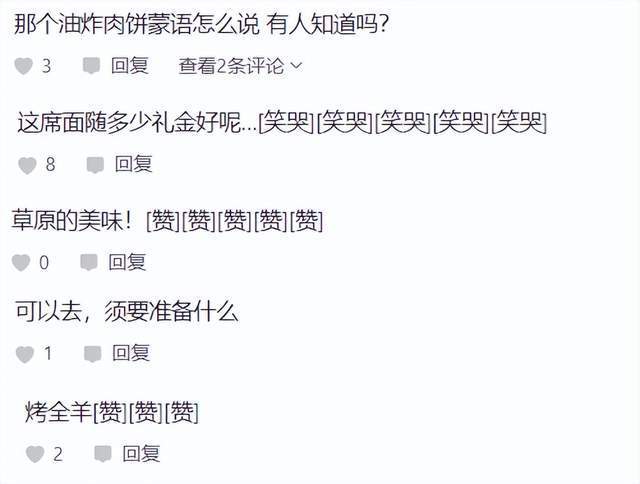 靠家乡特产增长3000万播放，地域性美食还能出哪些爆款？