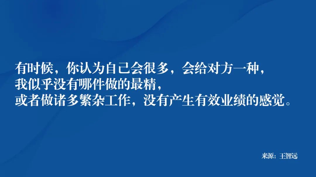 被裁员后如何「心理重建」