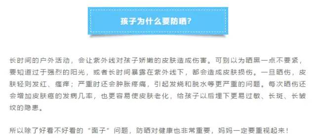 掌握这3个套路，你也可以写出爆款文章