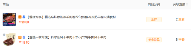 播放量破3000w，还能涨粉50w，快手当红赛道又出逆袭黑马