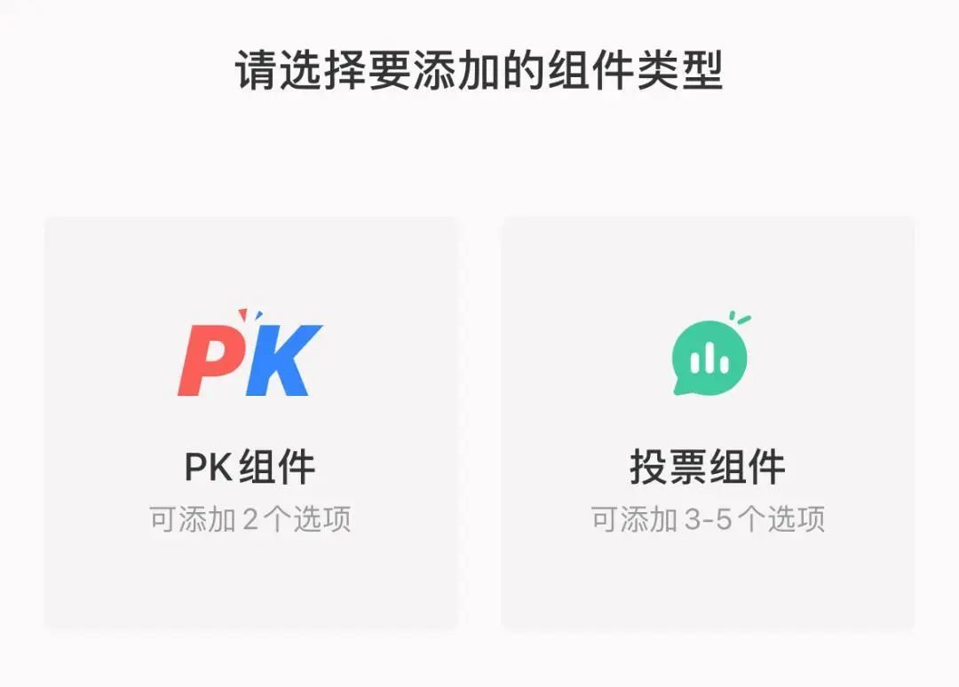 双11即将落下帷幕，小红书有哪些爆款笔记？