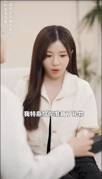 双11即将落下帷幕，小红书有哪些爆款笔记？