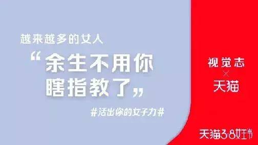 【鉴赏】13大修辞手法180句惊艳文案