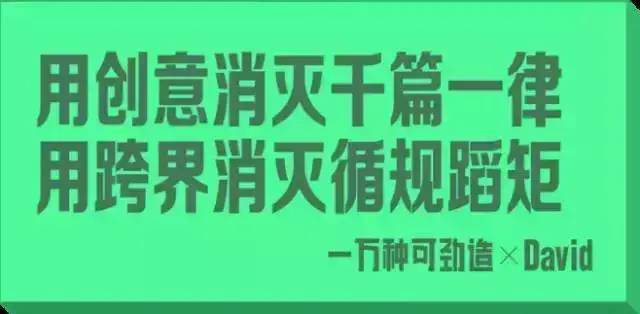 【鉴赏】13大修辞手法180句惊艳文案