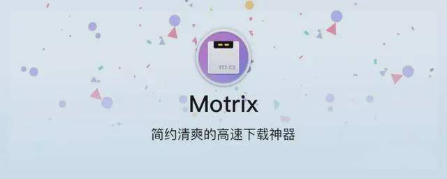 推荐5款宝藏电脑软件，建议收藏