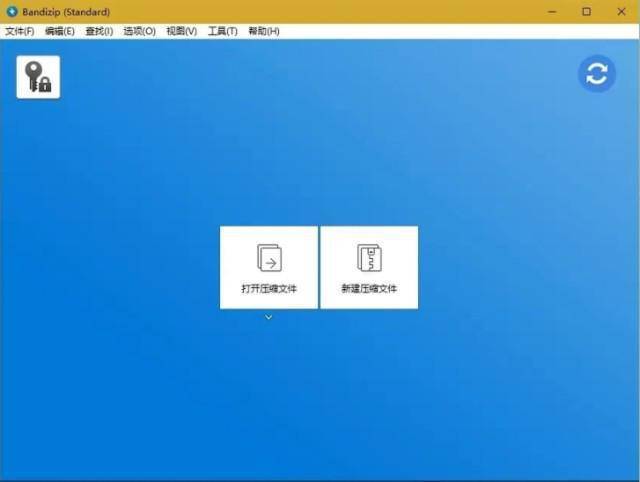 时间不够软件来凑，盘点5款效率软件