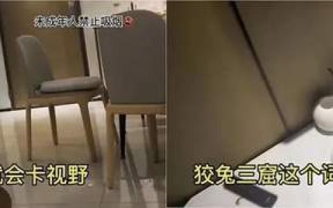 一条视频暴涨2400w播放，12w粉的黑马主播竟是靠这个逆袭！