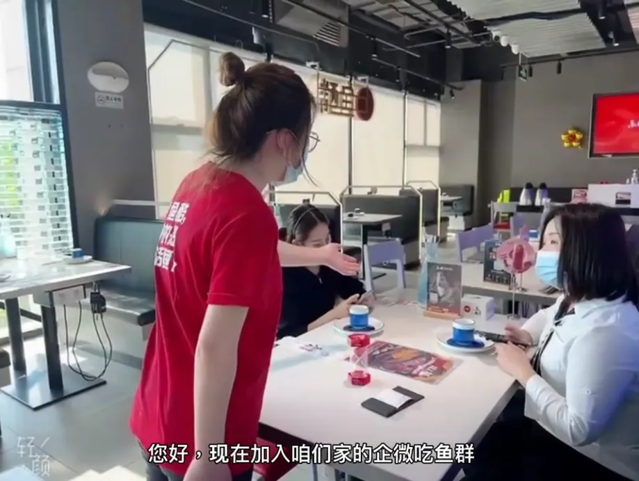 连锁餐饮品牌私域最佳实践,超高效运营近百万客户!