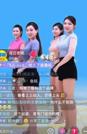 麦当劳“制服诱惑”营销方案完胜“疯狂星期四”