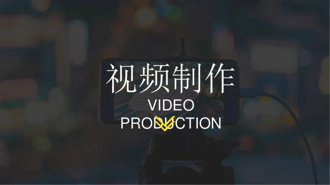 抖音运营方案（图片版）