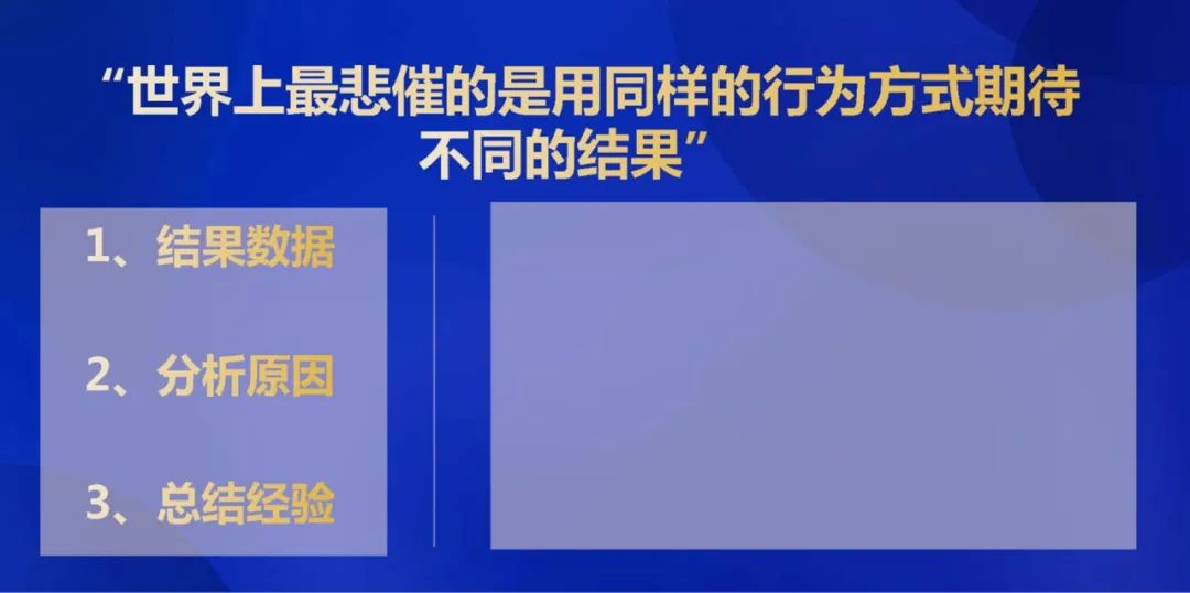 视频号爆款打造方法