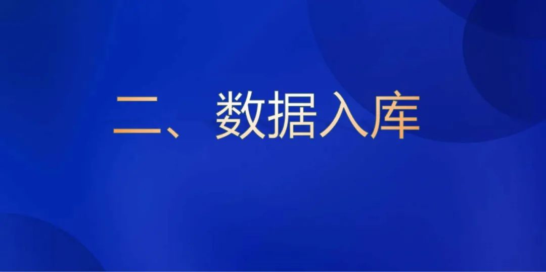 视频号爆款打造方法