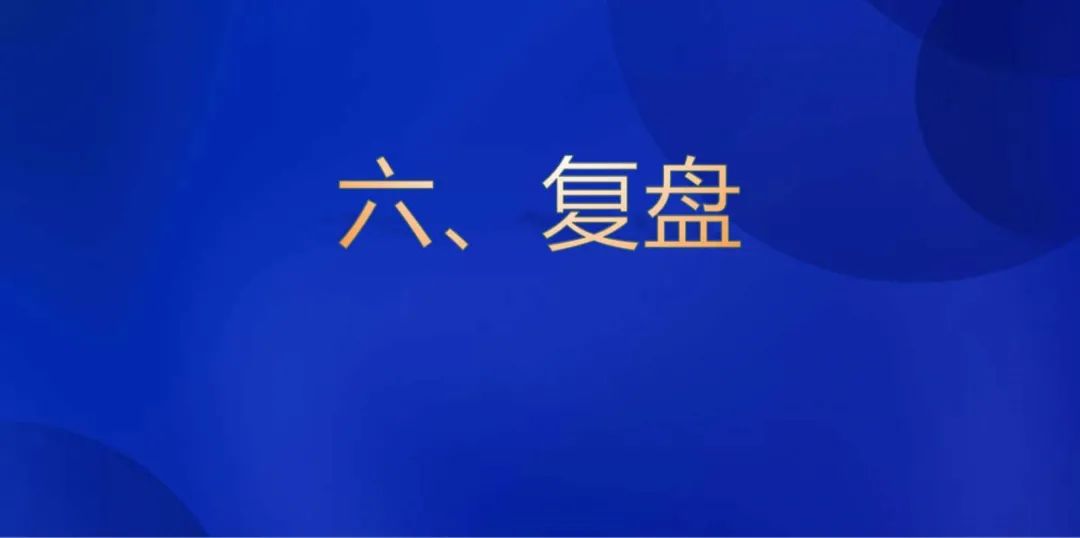 视频号爆款打造方法