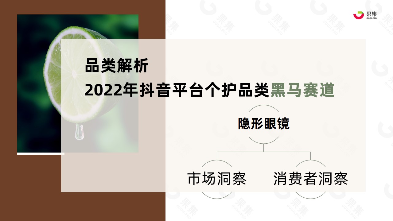 2023020308183896