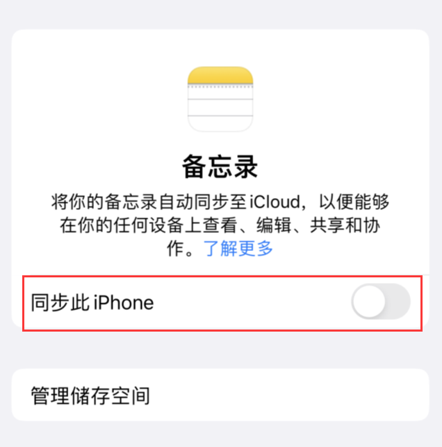 2023022405182367
