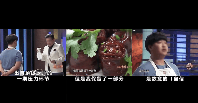 近3000w播放、140w点赞！热梗为何能成为流量制造机？