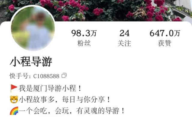 暴涨3000w+播放、26万粉，他在旅游赛道实现内容和生意双爆发！