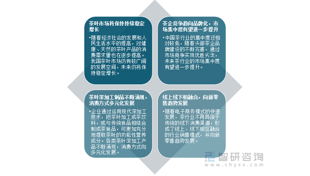 连续7天场销百万，这些尾部主播找到2023开年爆单新机会！