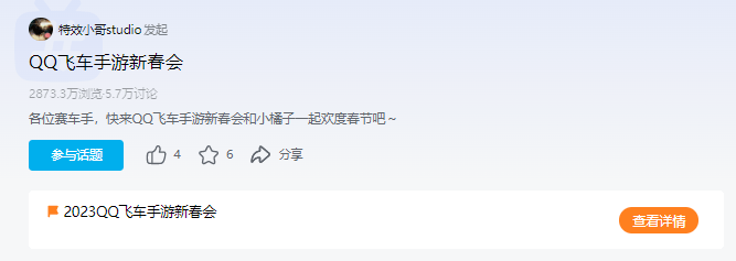 涨1600w总播放，恰饭竟被B站用户直呼“巅峰制作”！