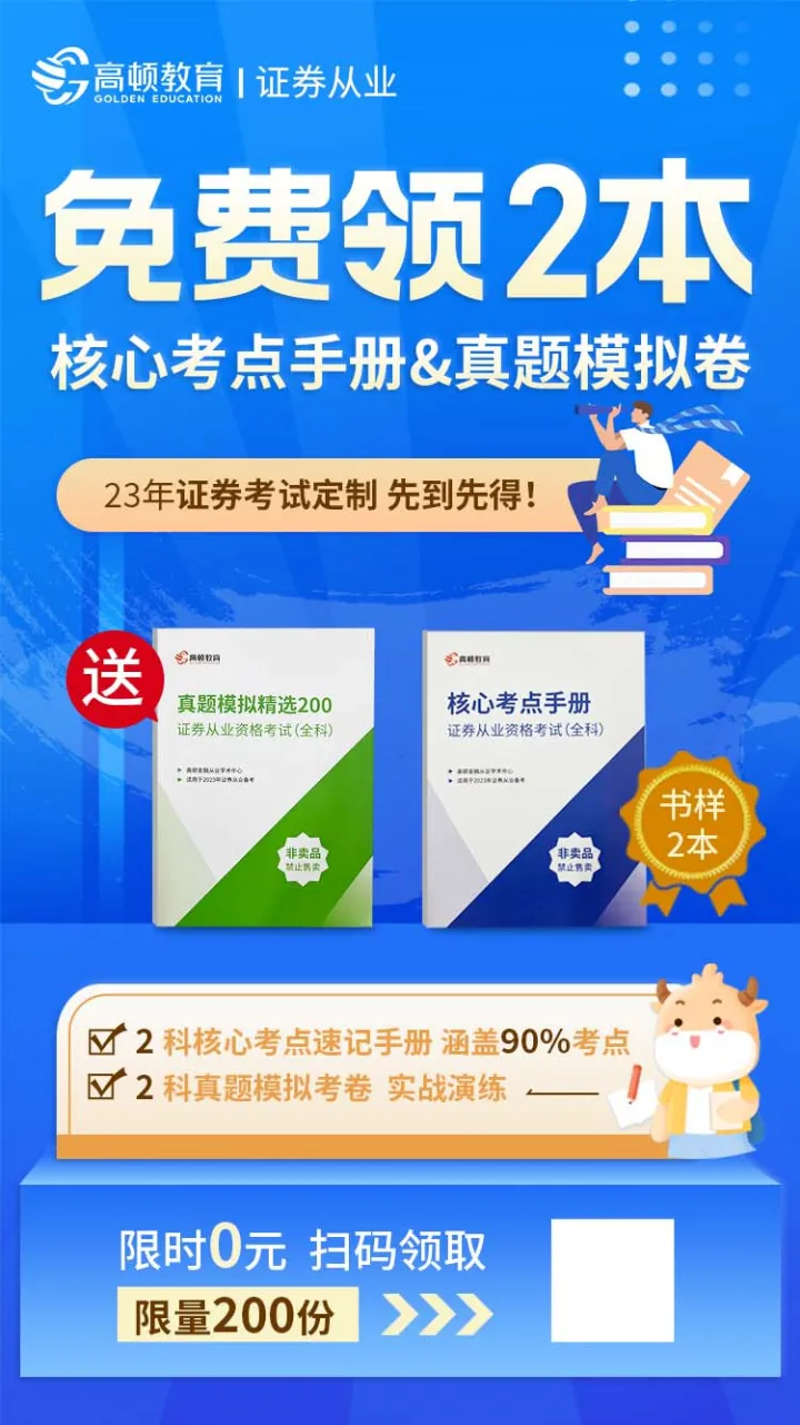 小裂变重磅发布：教育行业私域运营解决方案！