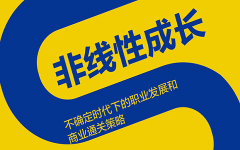 爱运营丨网站&APP&微信换量合作资源
