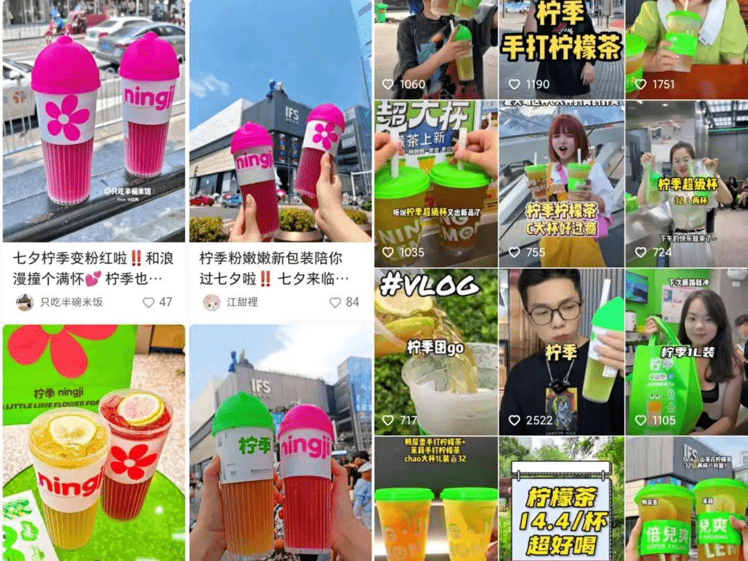 小红书数据平台 | 品牌如何抓住单身经济热潮？