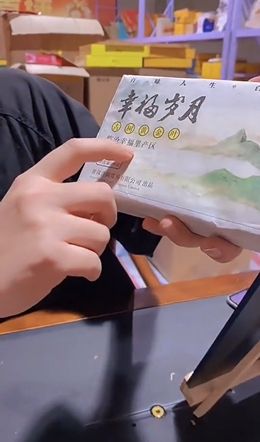 7天涨粉百万，抖音运营的秘诀是什么？