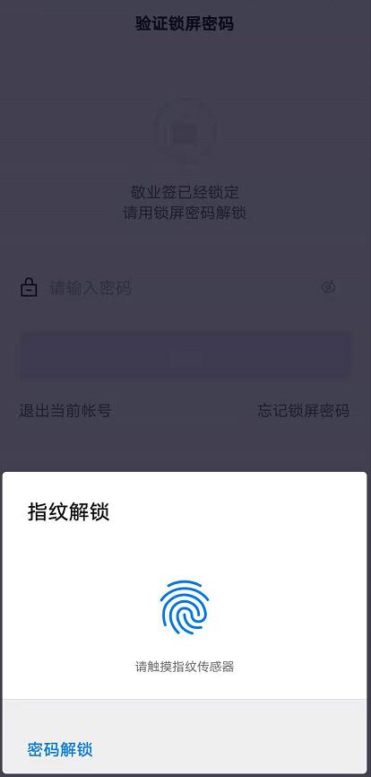 安全且无广告的备忘录app有哪些推荐?