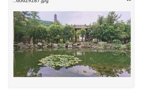 有没有什么好的可以做读书笔记的APP推荐?