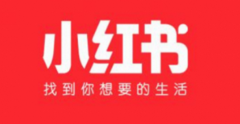 2023年最新版小红书运营知识地图