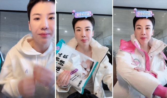 直播销售额破5亿，抖音直播秘诀是什么？