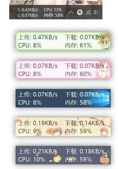盘点非常nice的5款电脑软件