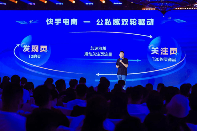 单日GMV突增近千万，60万粉的黑马主播竟靠这个技巧卖爆了！