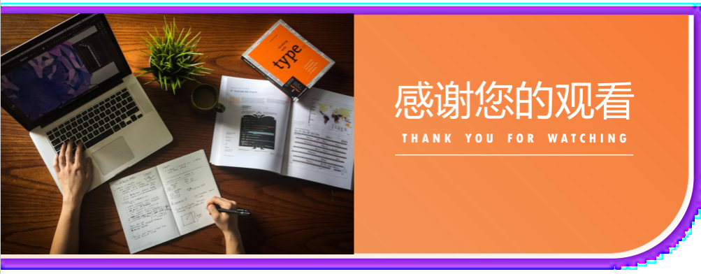 直播脚本设计详细流程全案