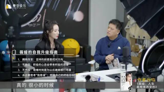 《100个思维模型系列》019.诺依曼思维模型